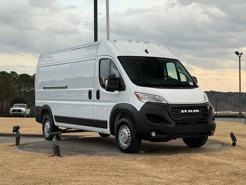 2026 RAM ProMaster 2500 Tradesman
