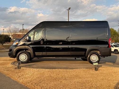 2026 RAM ProMaster 2500 Tradesman
