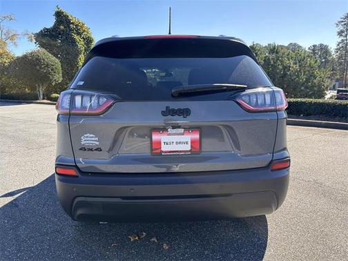 2023 Jeep Cherokee Altitude