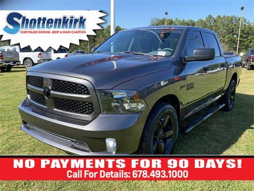 Brilliant Black Crystal Pearlcoat 2017 RAM 1500 Express