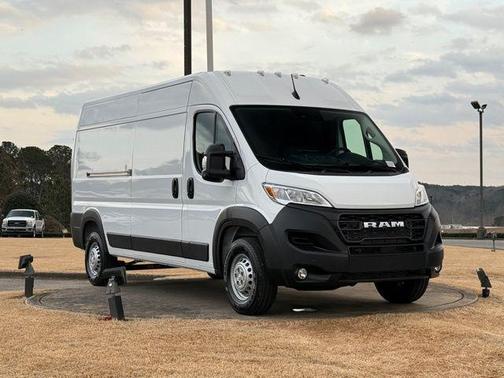 2026 RAM ProMaster 2500 Tradesman