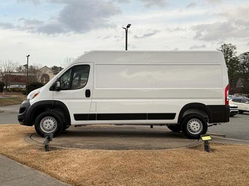 2026 RAM ProMaster 2500 Tradesman