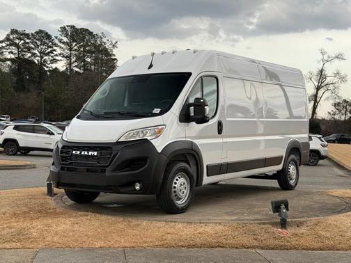 2026 RAM ProMaster 2500 Tradesman