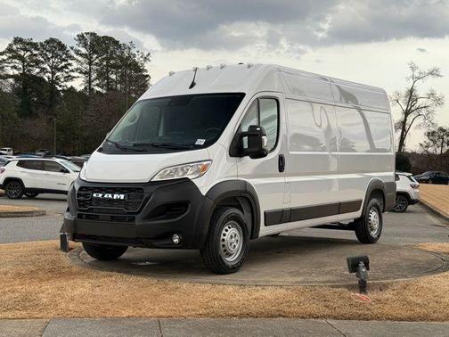 2026 RAM ProMaster 2500 Tradesman