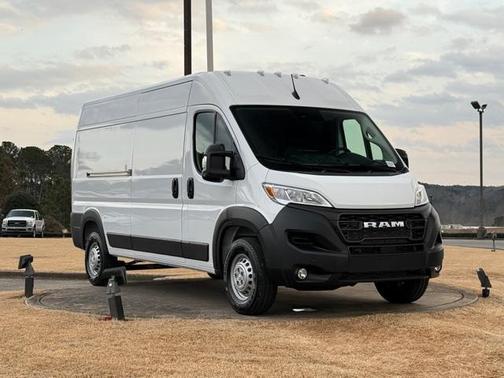 2026 RAM ProMaster 2500 Tradesman