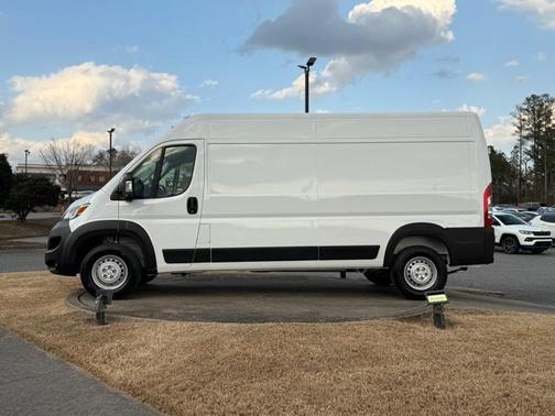 2026 RAM ProMaster 2500 Tradesman