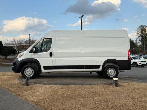 2026 RAM ProMaster 2500 Tradesman