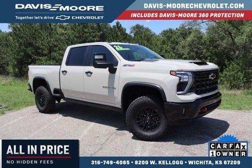 White Sand 2026 Chevrolet Silverado 2500 ZR2