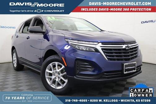 2023 Chevrolet Equinox LS