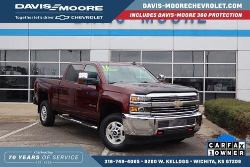 2016 Chevrolet Silverado 2500 LT