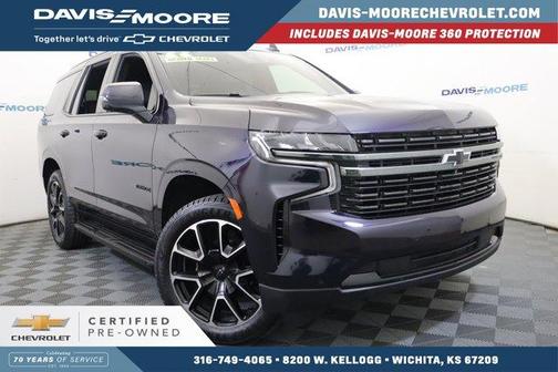 2022 Chevrolet Tahoe RST