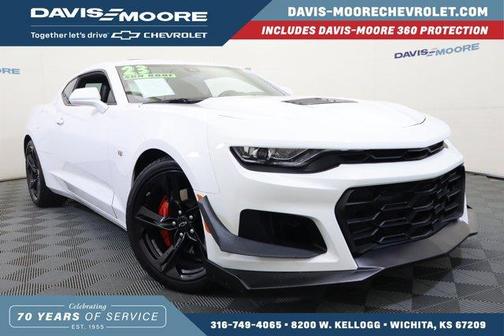 2023 Chevrolet Camaro 2SS