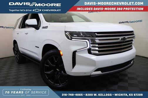 2021 Chevrolet Tahoe High Country