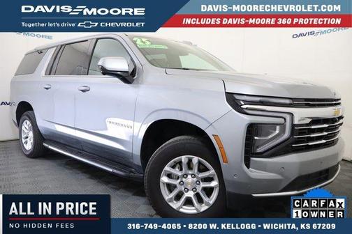 Sterling Gray Metallic 2025 Chevrolet Suburban LT