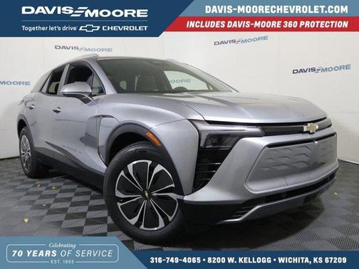 2025 Chevrolet Blazer EV AWD LT