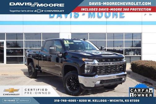 2023 Chevrolet Silverado 2500 LT