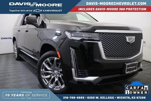 2023 Cadillac Escalade ESV Premium Luxury