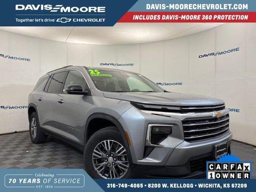 2025 Chevrolet Traverse LT