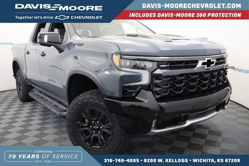 2026 Chevrolet Silverado 1500 ZR2