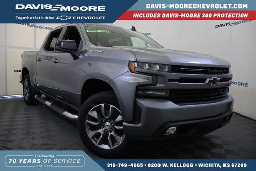 2020 Chevrolet Silverado 1500 RST