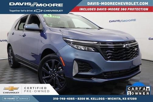 2024 Chevrolet Equinox RS