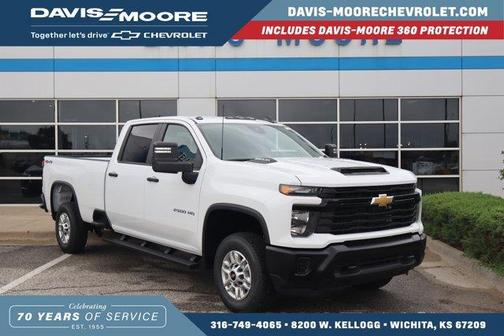 2025 Chevrolet Silverado 2500 WT