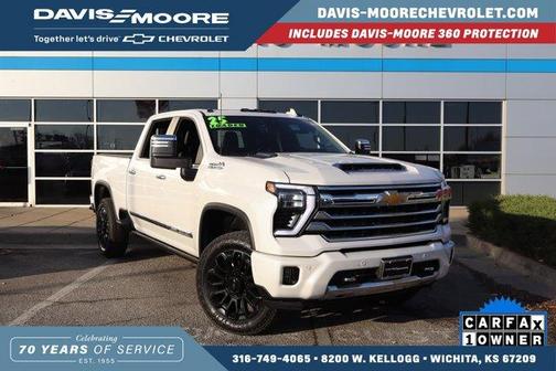 2025 Chevrolet Silverado 2500 High Country