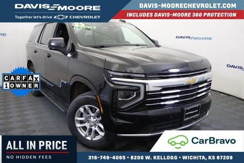 Black 2025 Chevrolet Tahoe LT
