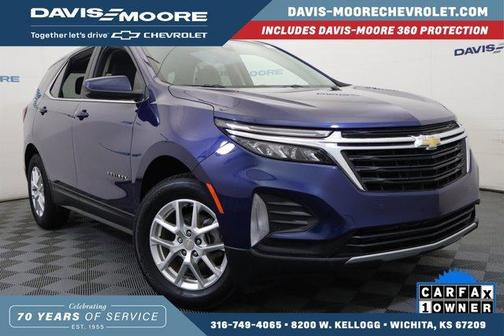 2023 Chevrolet Equinox 2LT