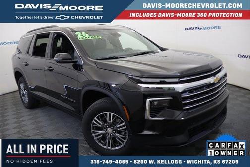 Mosaic Black Metallic 2026 Chevrolet Traverse LT