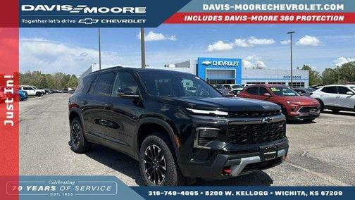 2025 Chevrolet Traverse Z71