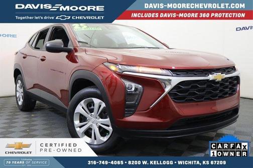 2025 Chevrolet Trax LS