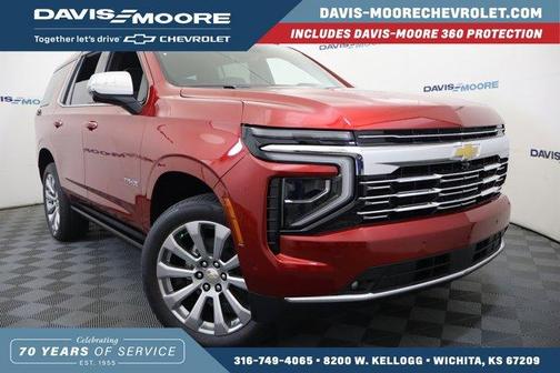 2026 Chevrolet Tahoe Premier