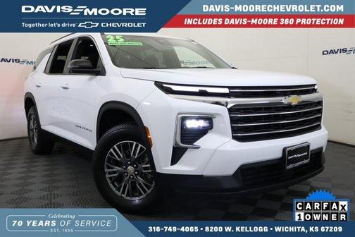 2025 Chevrolet Traverse LT