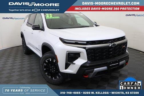 Iridescent Pearl Tricoat 2025 Chevrolet Traverse Z71