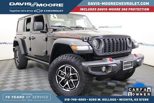 2024 Jeep Wrangler Rubicon