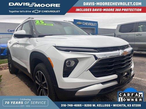 2025 Chevrolet Trailblazer LT