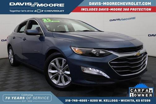 2025 Chevrolet Malibu LT