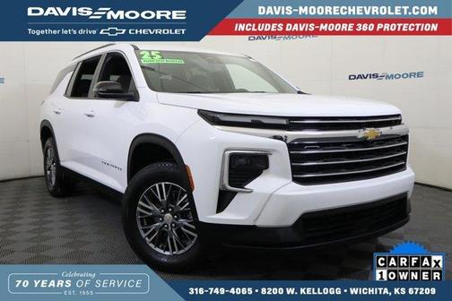 2025 Chevrolet Traverse LT