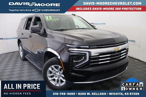 Black 2025 Chevrolet Tahoe LT