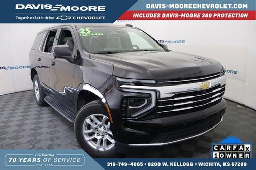2025 Chevrolet Tahoe LT
