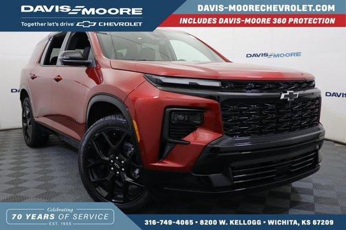 2026 Chevrolet Traverse RS