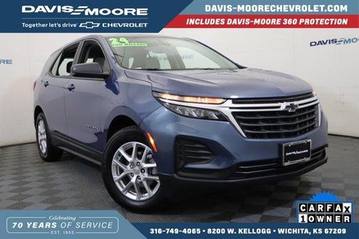 2024 Chevrolet Equinox LS