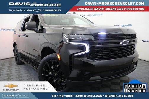 2023 Chevrolet Suburban RST