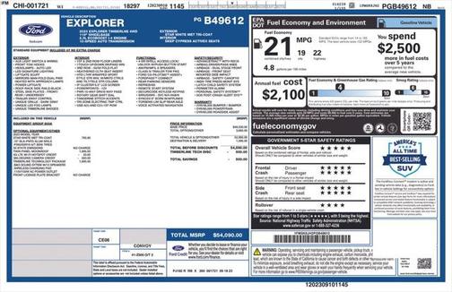 2023 Ford Explorer Timberline