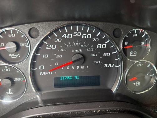 2024 Chevrolet Express 2500 RWD 2500 Regular Wheelbase WT