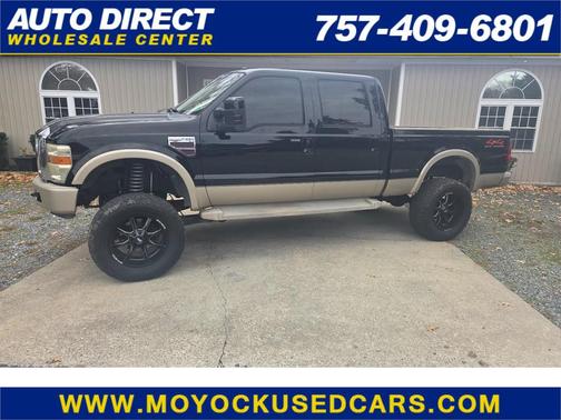 2008 Ford F-250 Lariat