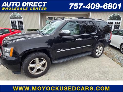 2012 Chevrolet Tahoe LTZ