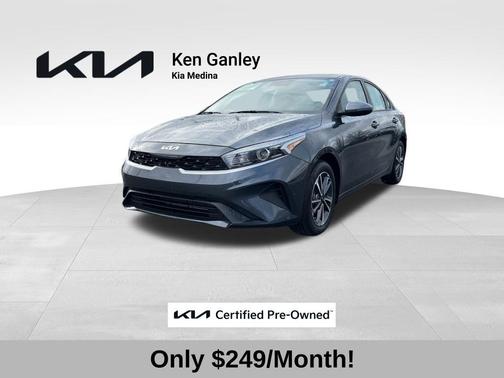 2023 Kia Forte LXS
