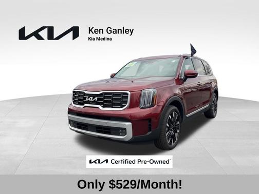 2024 Kia Telluride SX
